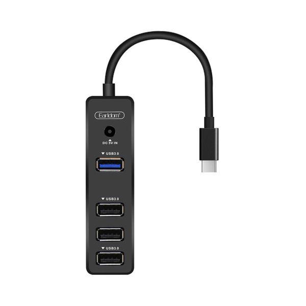 هاب 4 پورت USB ارلدام مدل ET-HUB08